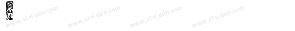 Gilgongo Tiki字体转换